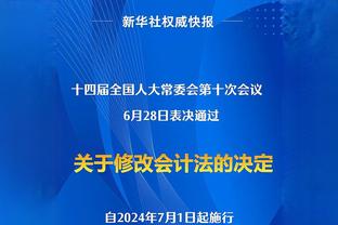 博纳文图拉本赛季在意甲打进6球助攻2次，五大联赛中仅三人做到